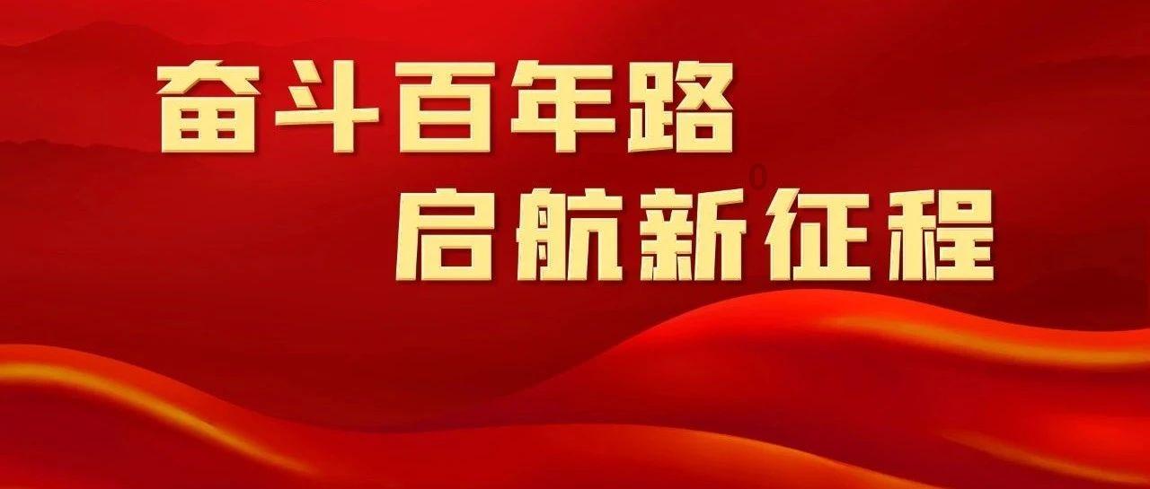 深入了解唐睿宗李旦支持妹妹太平公主,背后有什么原因?知识星球,解锁更多学习之门