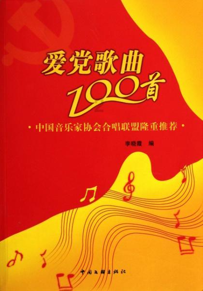 关于巨蟹座。。。。游戏画面