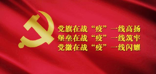 英雄三国