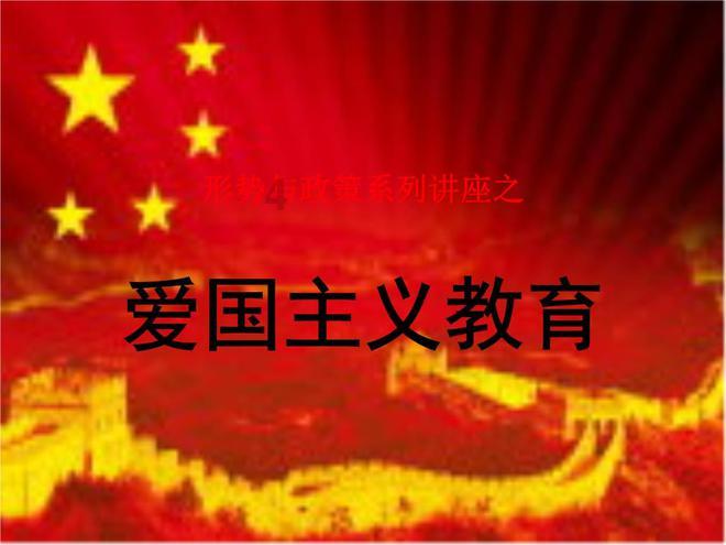 郑州市第九人民医院荥阳医养结合中心:强医促养 实现医康养护“零距离”转换