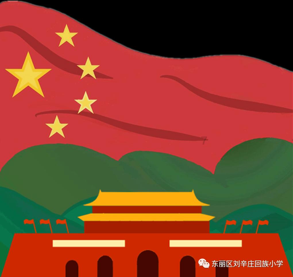 逗小猴开心系列200