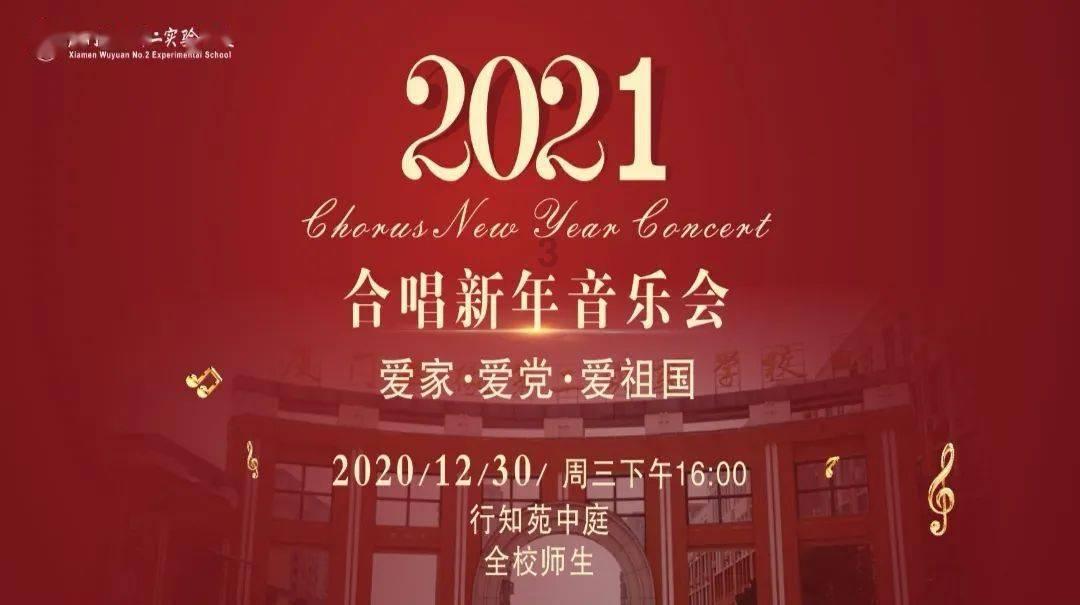 龙腾纸上 百花齐放--鲁网东营小记者团联合雅菲口才校区开展非遗主题研学游活动