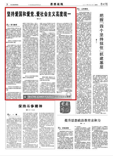 月光影视