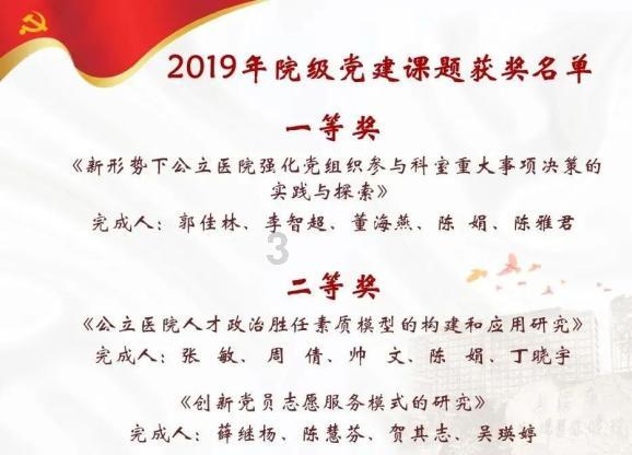 涉10大方面!大鹏新区最新部署,事关旅游