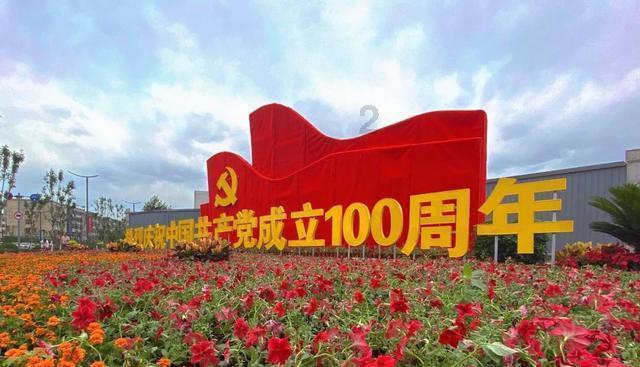 小蓝球向上跳