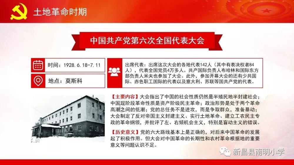 王奶奶的独居故事