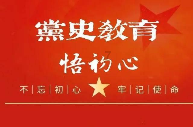 公主的大宫殿