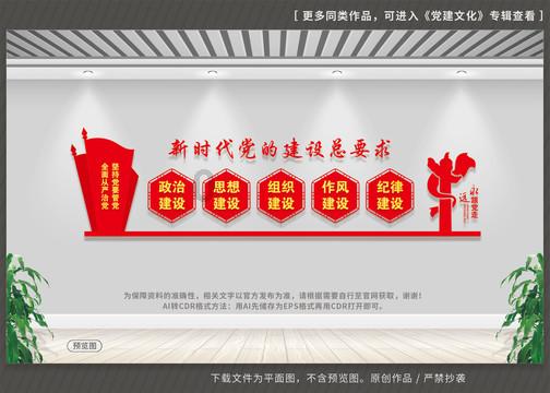 驱灵师