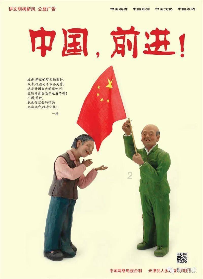 【微普法】自己未吸毒,怎么也“刑”了?