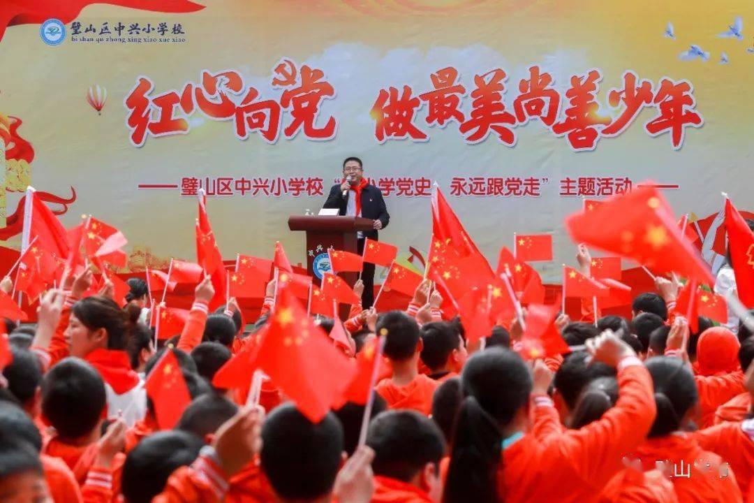 工行北海分行金融助力蔗农发展“甜蜜事业”