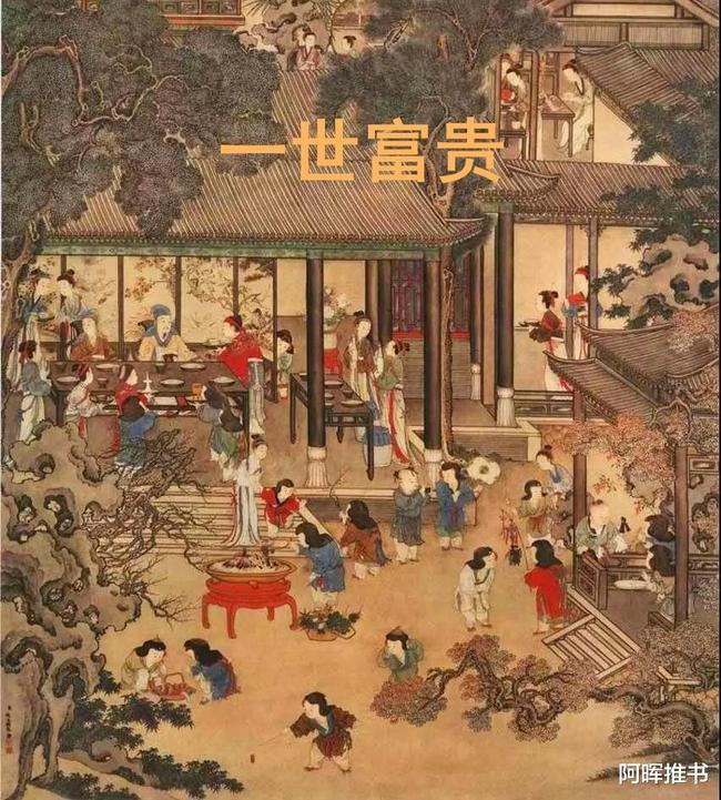 烧纸钱有什么讲究？