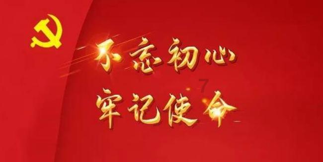 每天都坚持用蒸脸器蒸脸，有什么好处和坏处？游戏画面