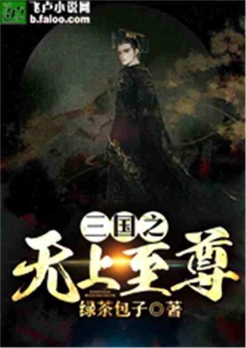 乐信盘中异动 大幅上涨6.25%报2.04美元