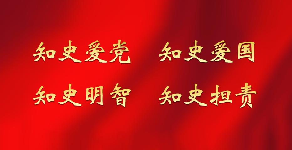 时尚小鸡救援