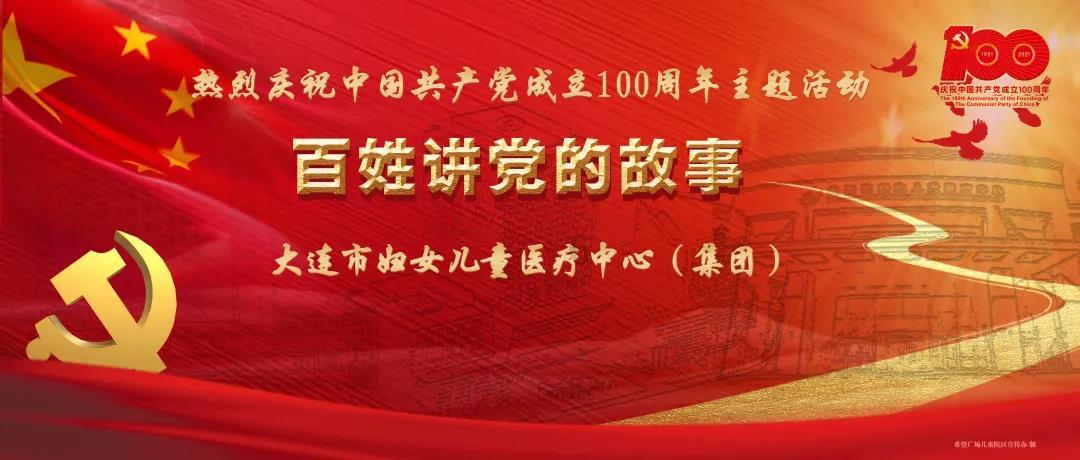 遇到被前任伤害过女孩子该怎么攻破成为自己的女朋友或知己朋友？游戏画面