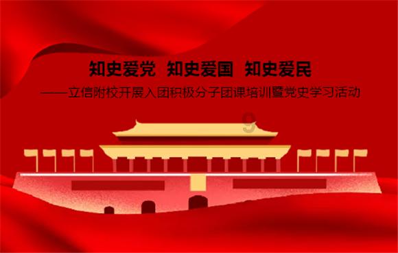 “视觉刺激”能预防近视？