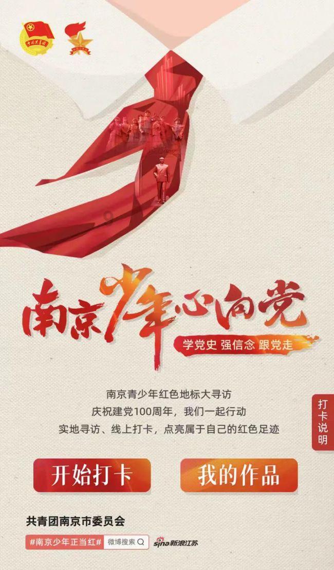 晋城小伙张泰艺获第一届中式台球中国公开赛总决赛冠军！