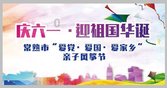 守卫木鱼