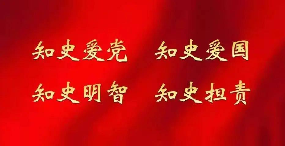英文拼图