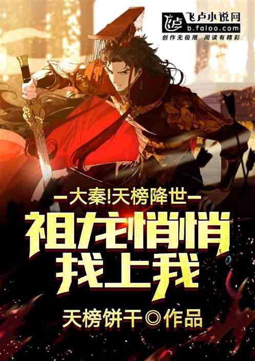 南京：老城扮靓焕发文旅新活力