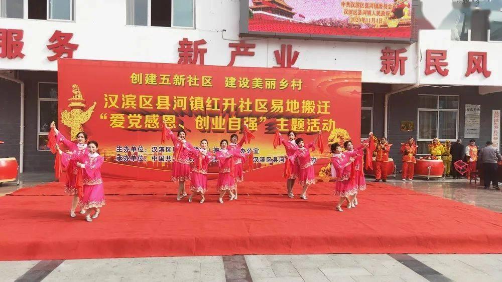 梅溪精准施策推进危旧房治理