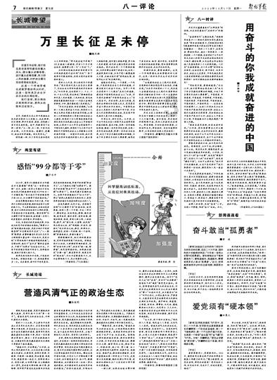 油车好还是电车好?它们各有哪些优势与劣势?答案来了!