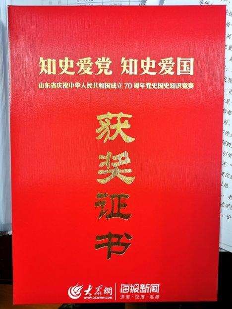 这女的面相怎么样呢？看起来多大年纪了游戏画面