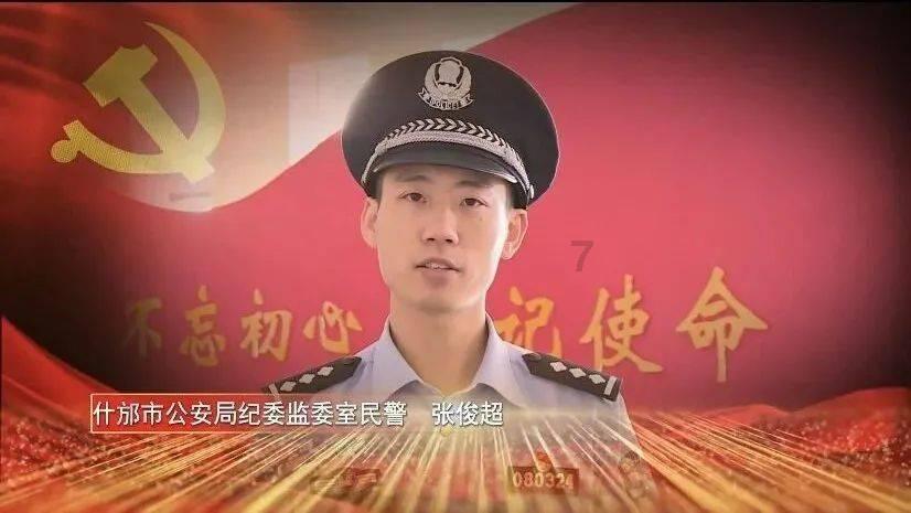 梦幻西游无双