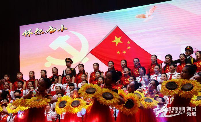 时尚可爱的准妈妈