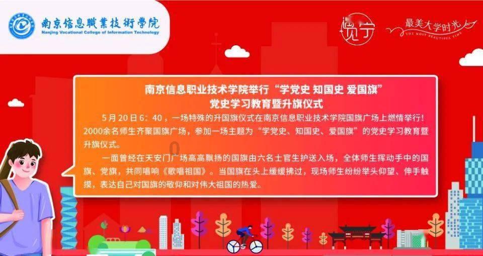 临沂市肿瘤医院医生在自家小区成功抢救突发心肌梗塞的男子