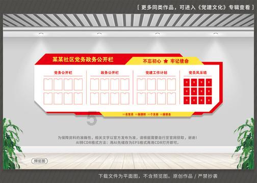 仇庆云:民国摸骨奇人,其助手揭秘,从“盲人摸骨”揭秘街头算命