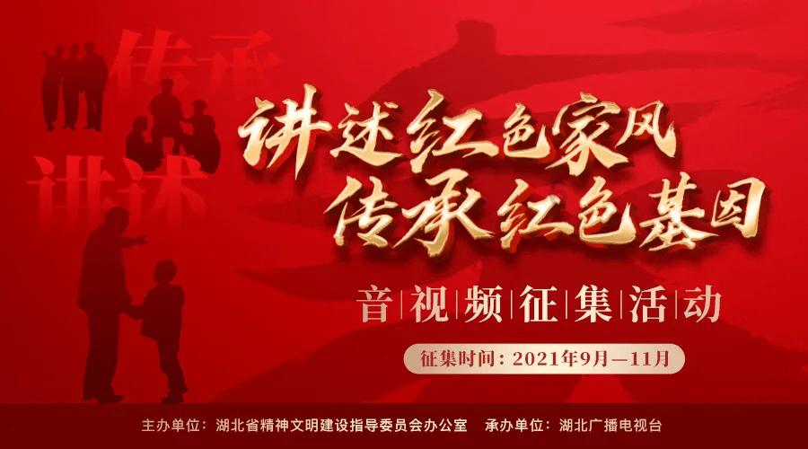 倩女幽魂手游