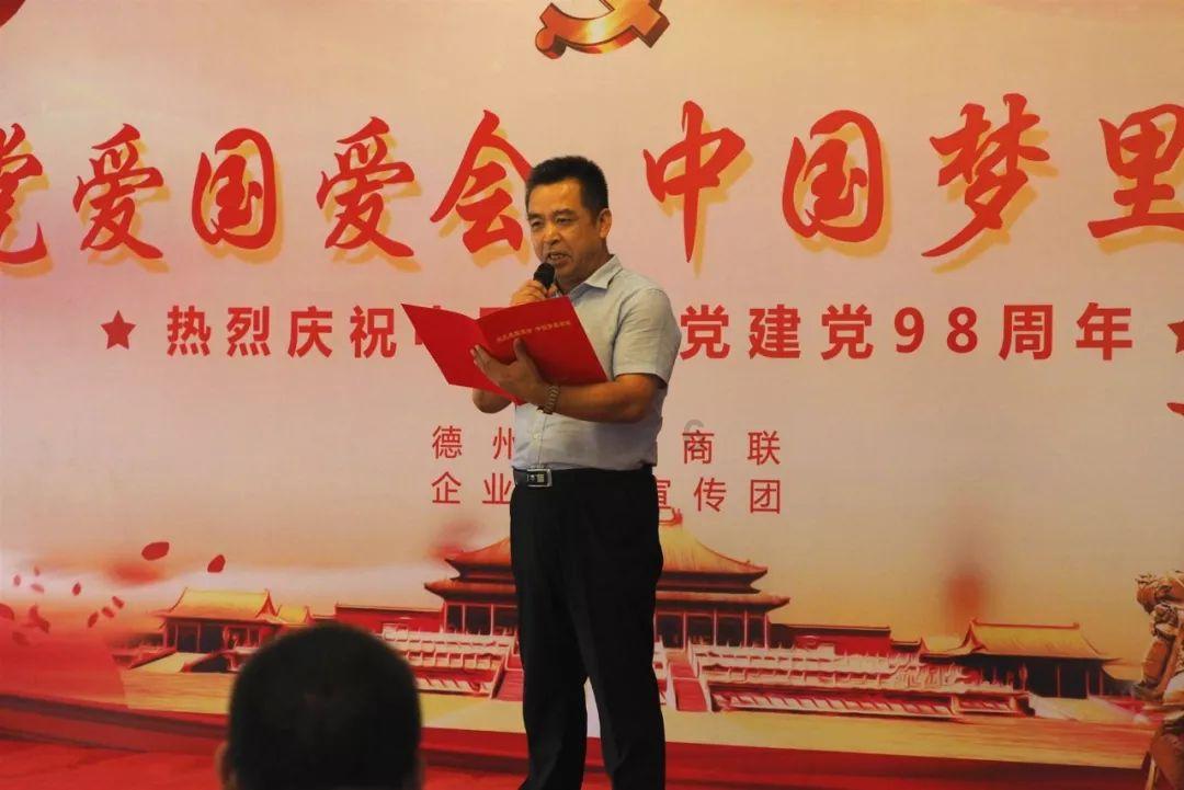4399封神霸业