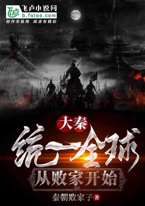 4399剑与魔法