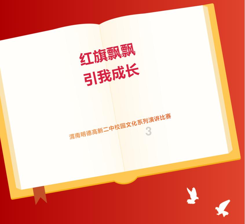 蓝狐视频