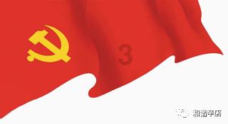 公主的成人礼