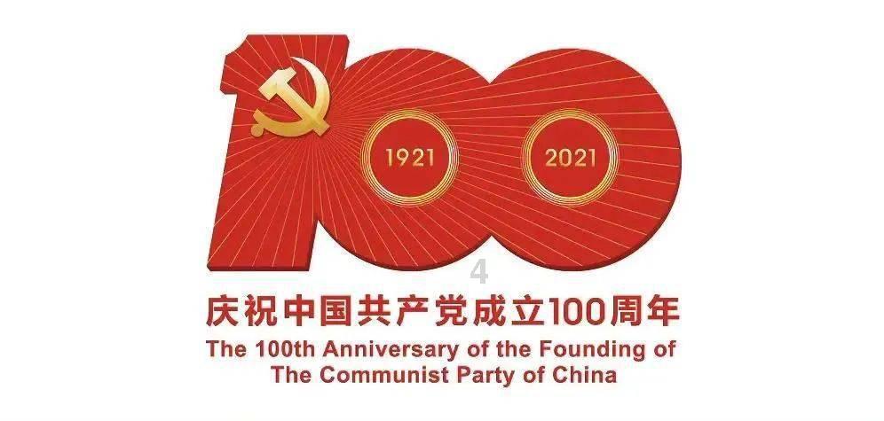 热巴新剧男主遭粉丝抵制，理由出奇的一致