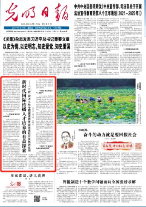 番禺区比熊频繁乱叫难题一扫而光，全赖比熊靠谱培训俱乐部的高招！