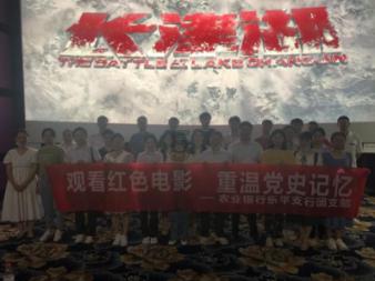 大摩:维持快手-W“增持”评级 目标价70港元