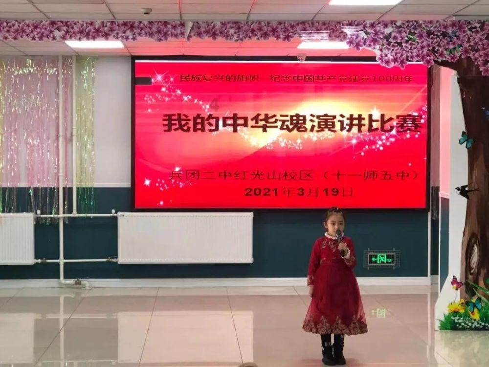 救援印度女子