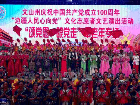 美丽的铅笔裙