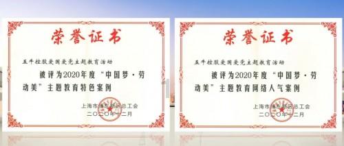 起底“黑婚介”:坑蒙拐骗拉会员,雇帅男美女当“婚托”,套路深