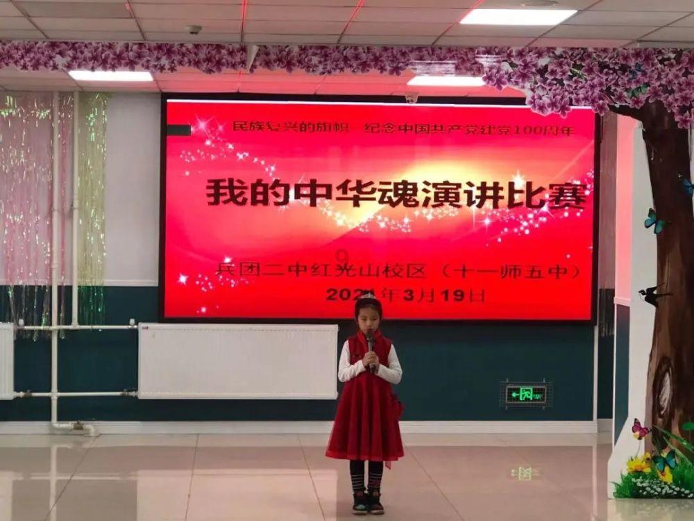 可爱猴子装扮
