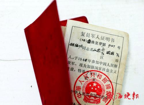 救援卡通小象