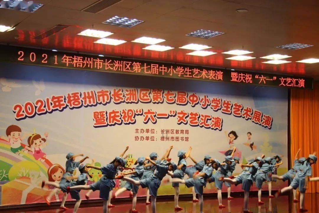 战神4