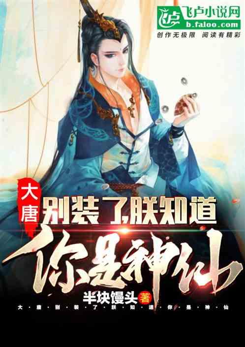 逃离诡异的古庙