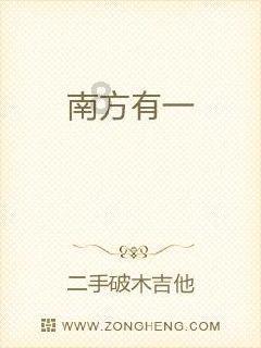 消灭怪物大作战选关版