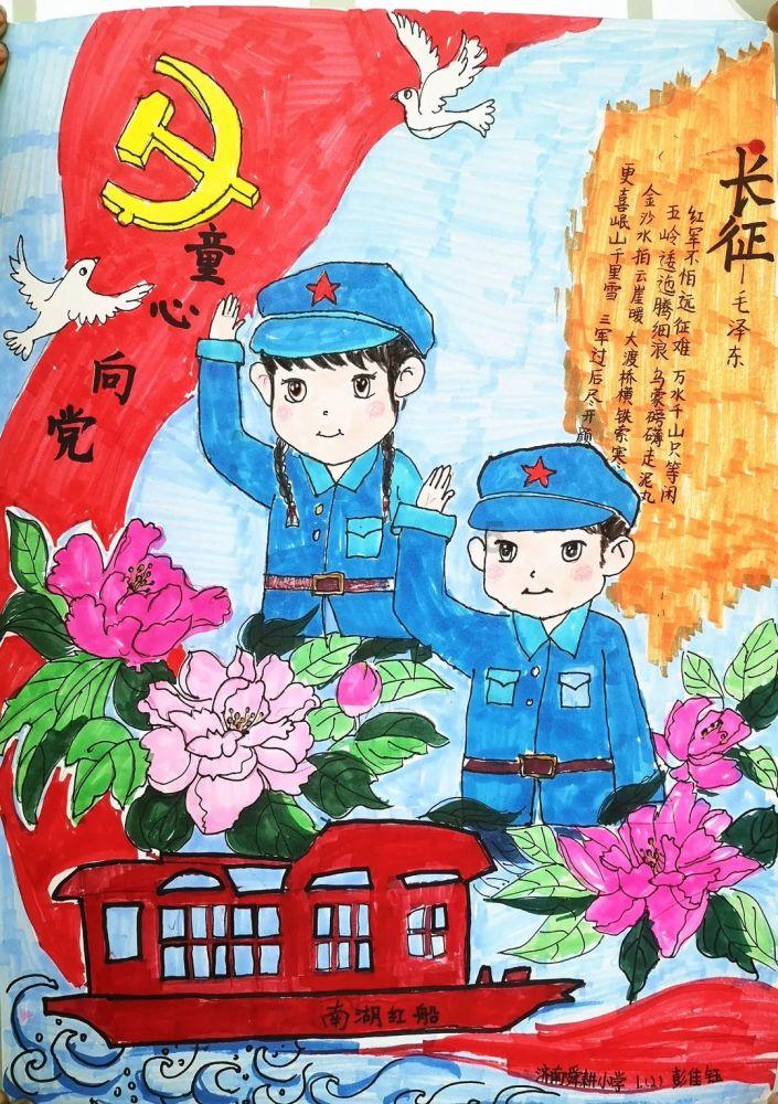 《瑞克和莫蒂：日漫版》发布41秒最新预览预告片