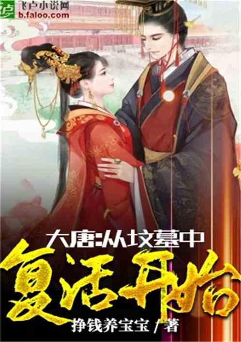 【强信心 看发展】保障改善民生，省发展改革委持续用劲