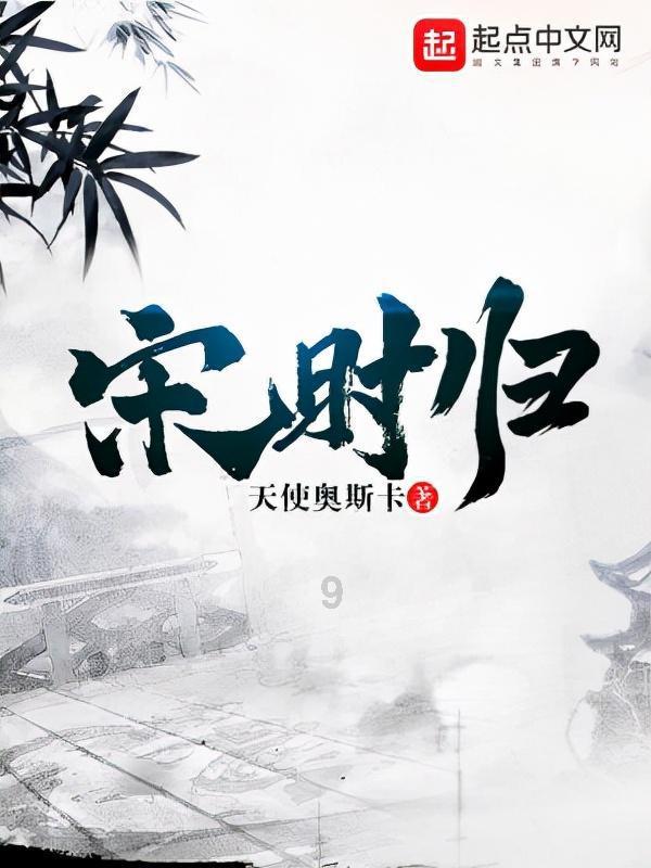 诺曼底44